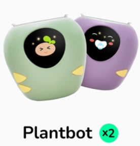 Plantbot